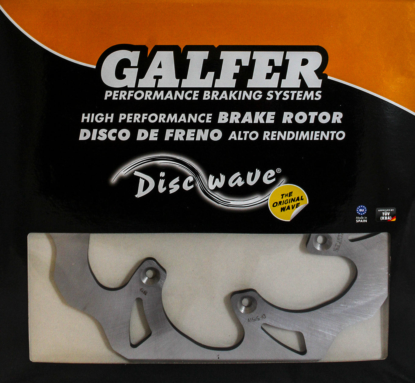 Wave Rotor Rear