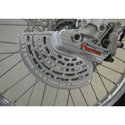 Front Brake Rotor Guard Yam