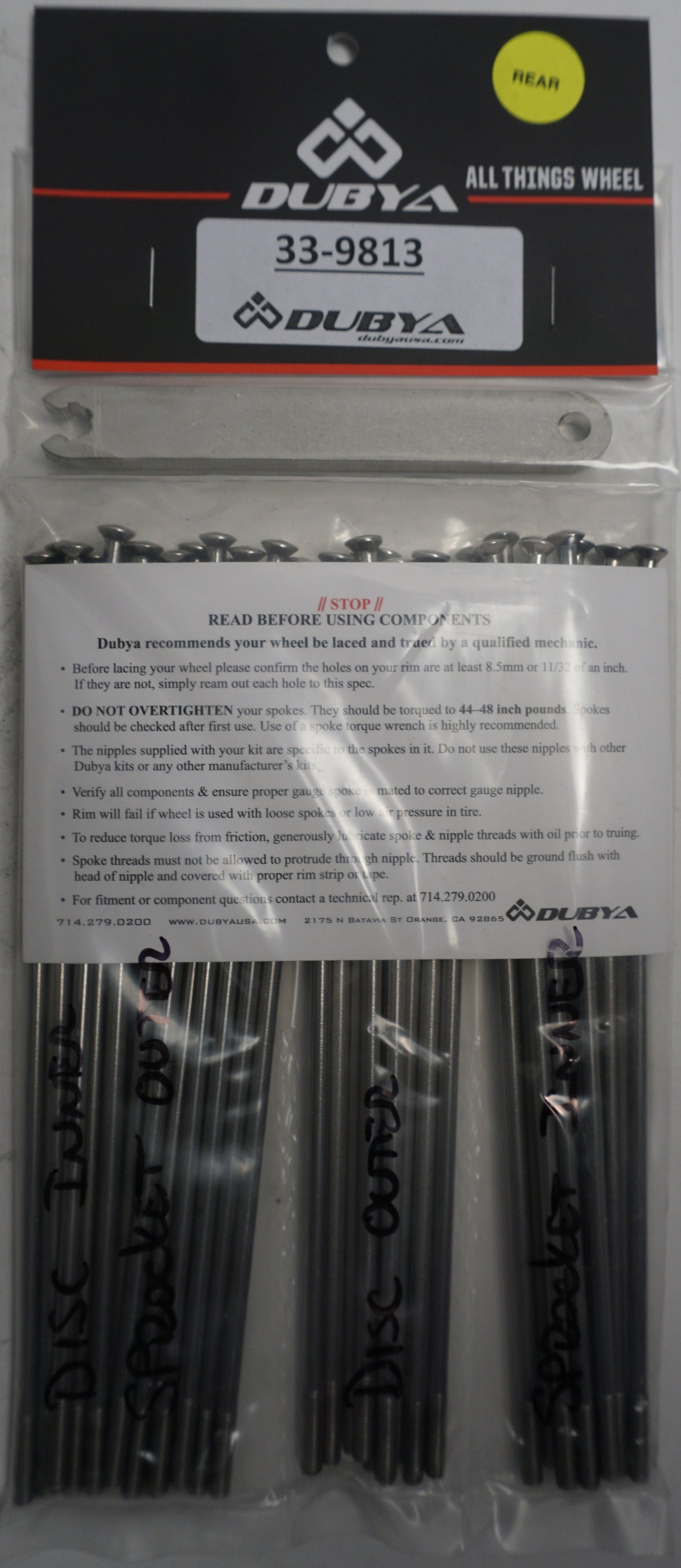 Rear Spoke Kit 17"
