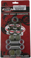 Swingarm Kit