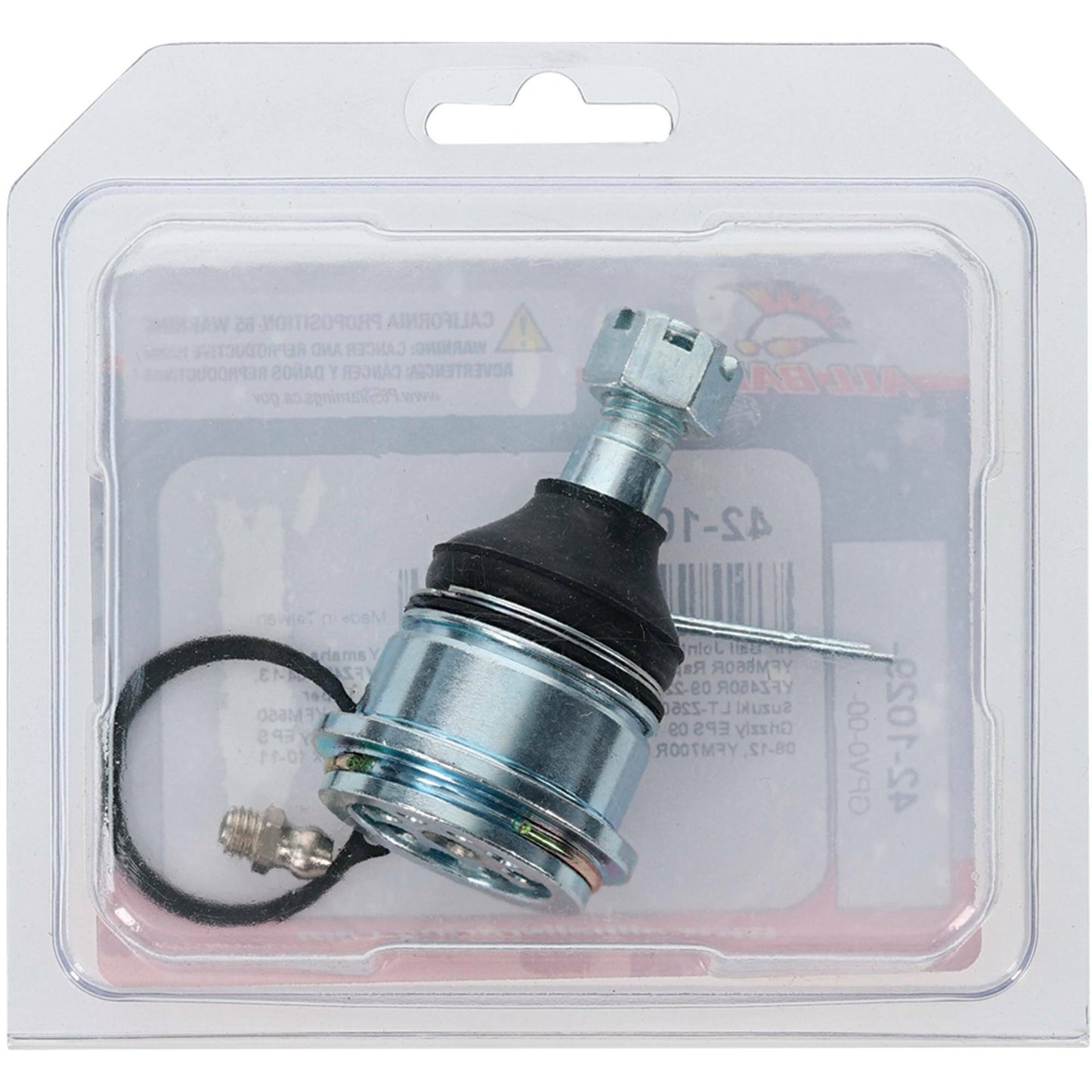 Ball Joint Kit Hp