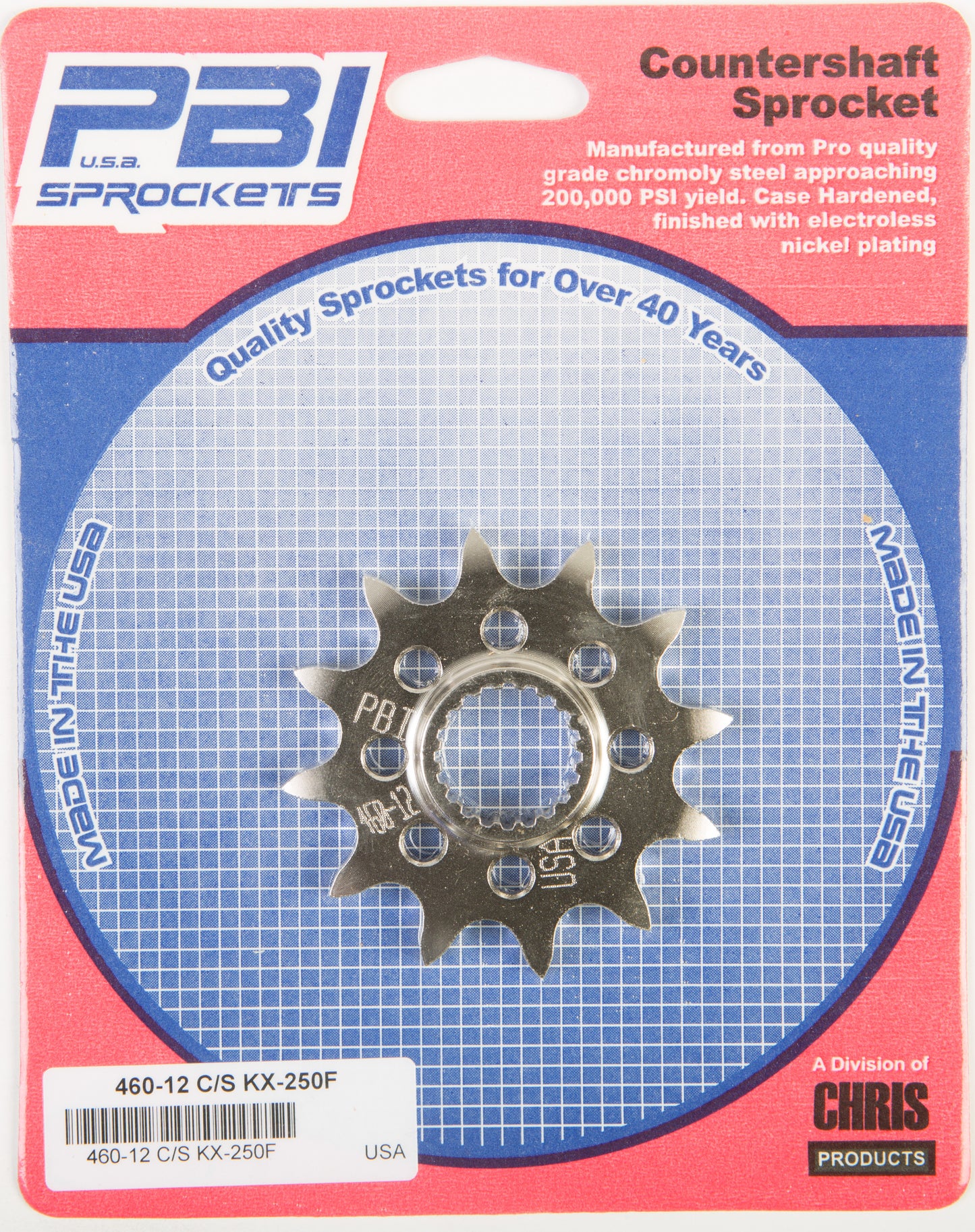 Front Cs Sprocket Steel 12t 520 Kaw