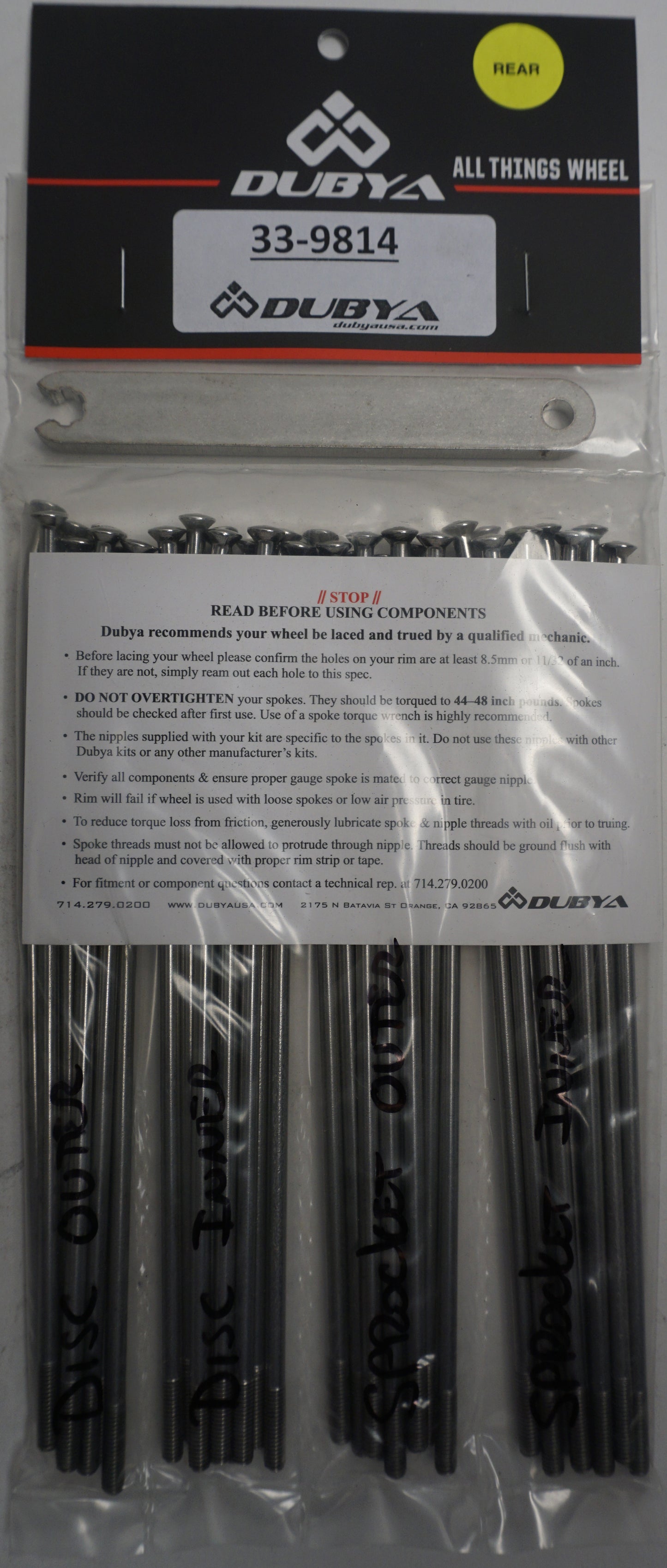 Rear Spoke Kit 17"
