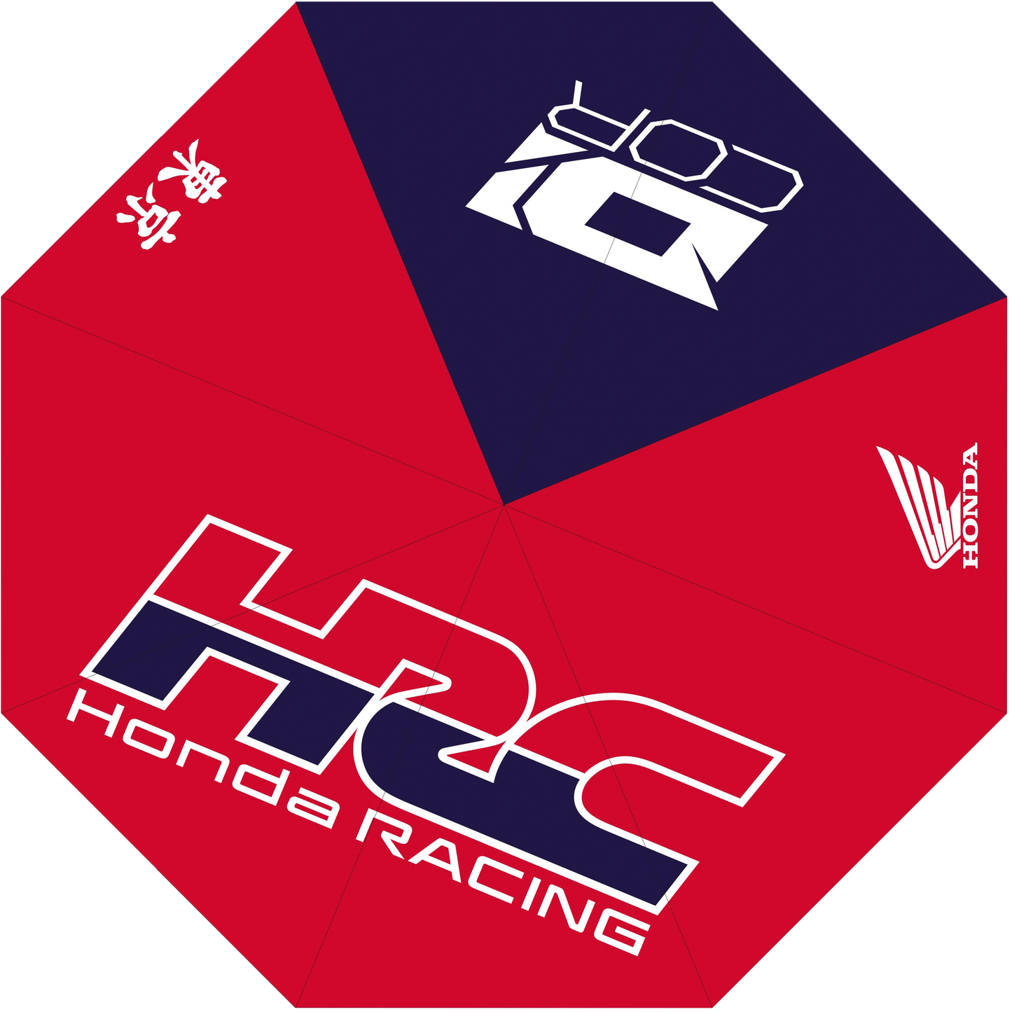 Umbrella Honda