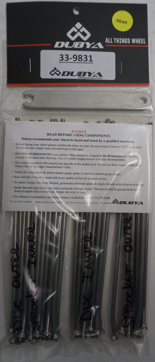 Rear Spoke Kit 17"