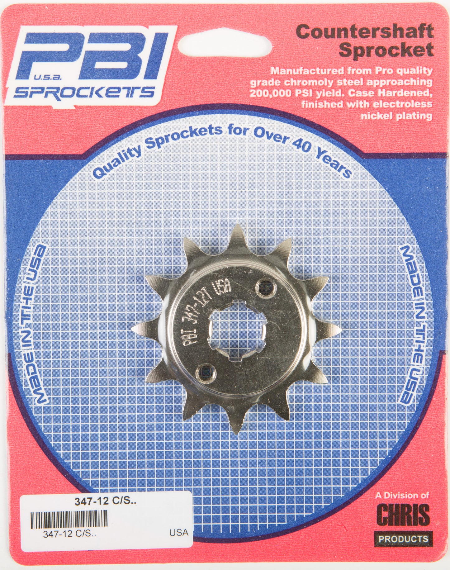 Front Cs Sprocket Steel 12t 520 Yam