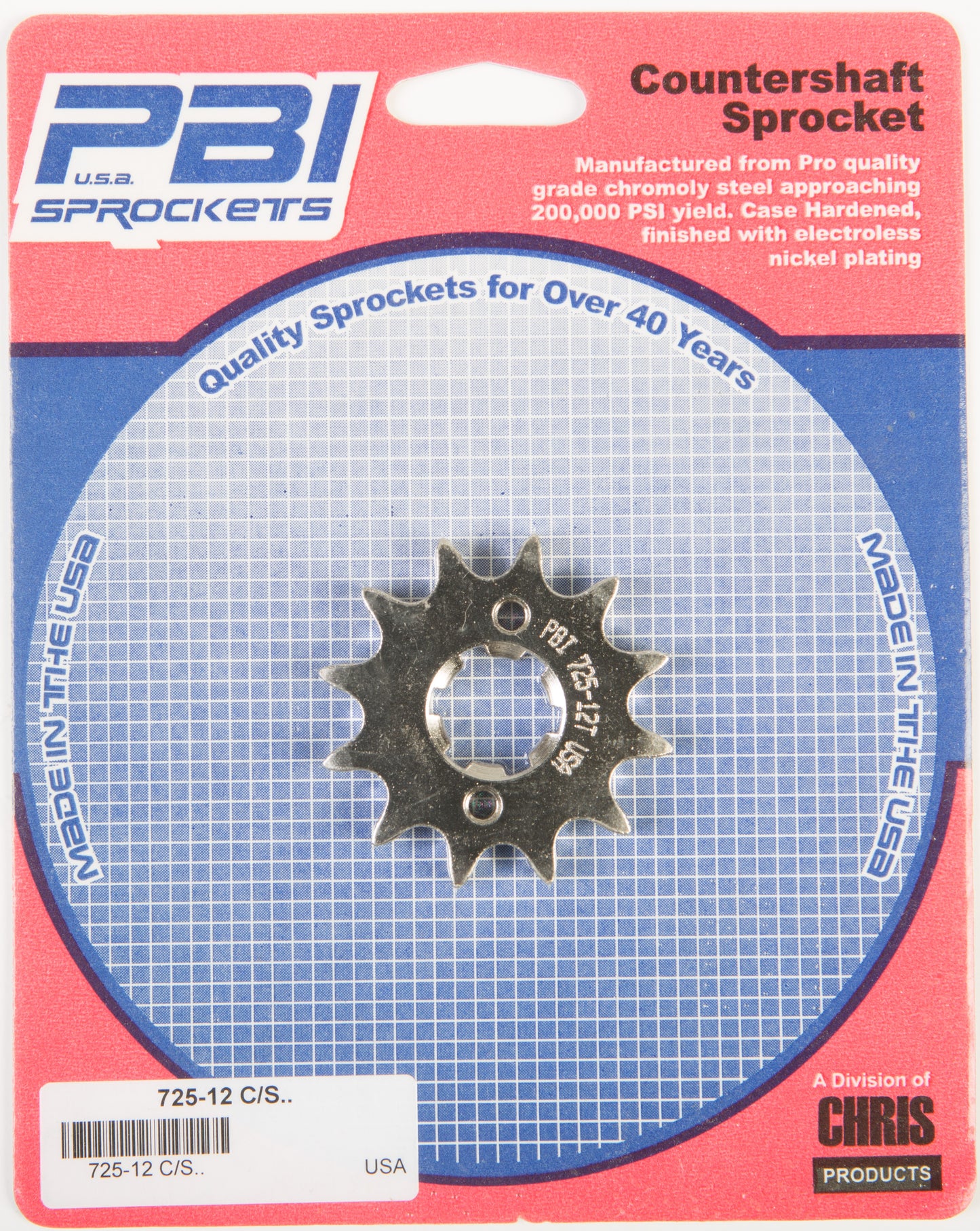 Front Cs Sprocket Steel 12t 428 Yam