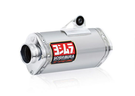 Trs Header/Canister/End Cap Exhaust System Ss Al Al