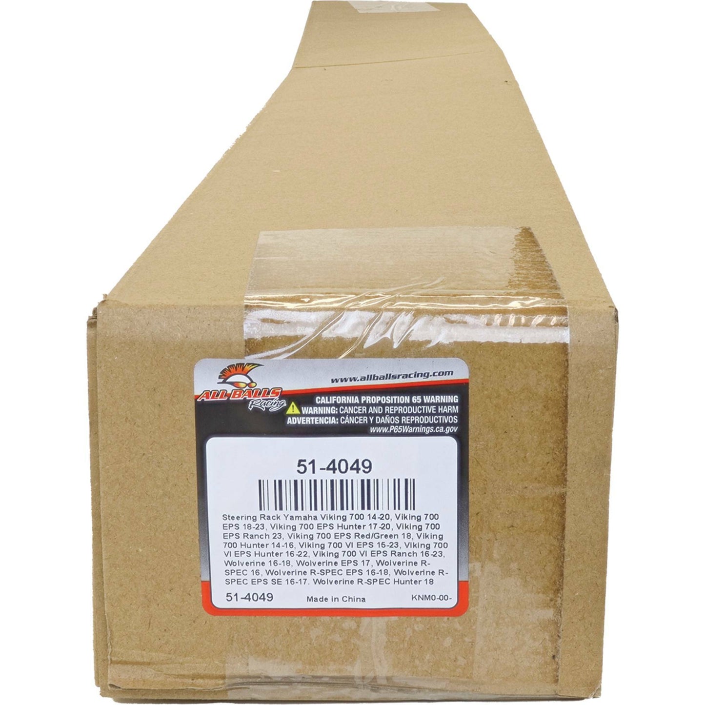 Steering Rack Assembly Yam