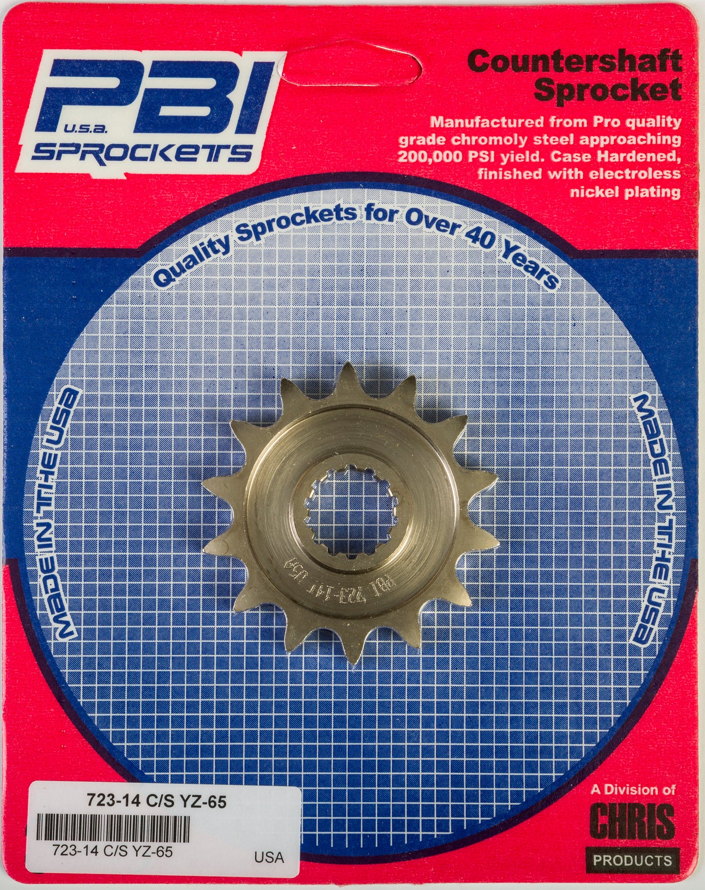 Front Cs Sprocket Steel 14t 420 Yam