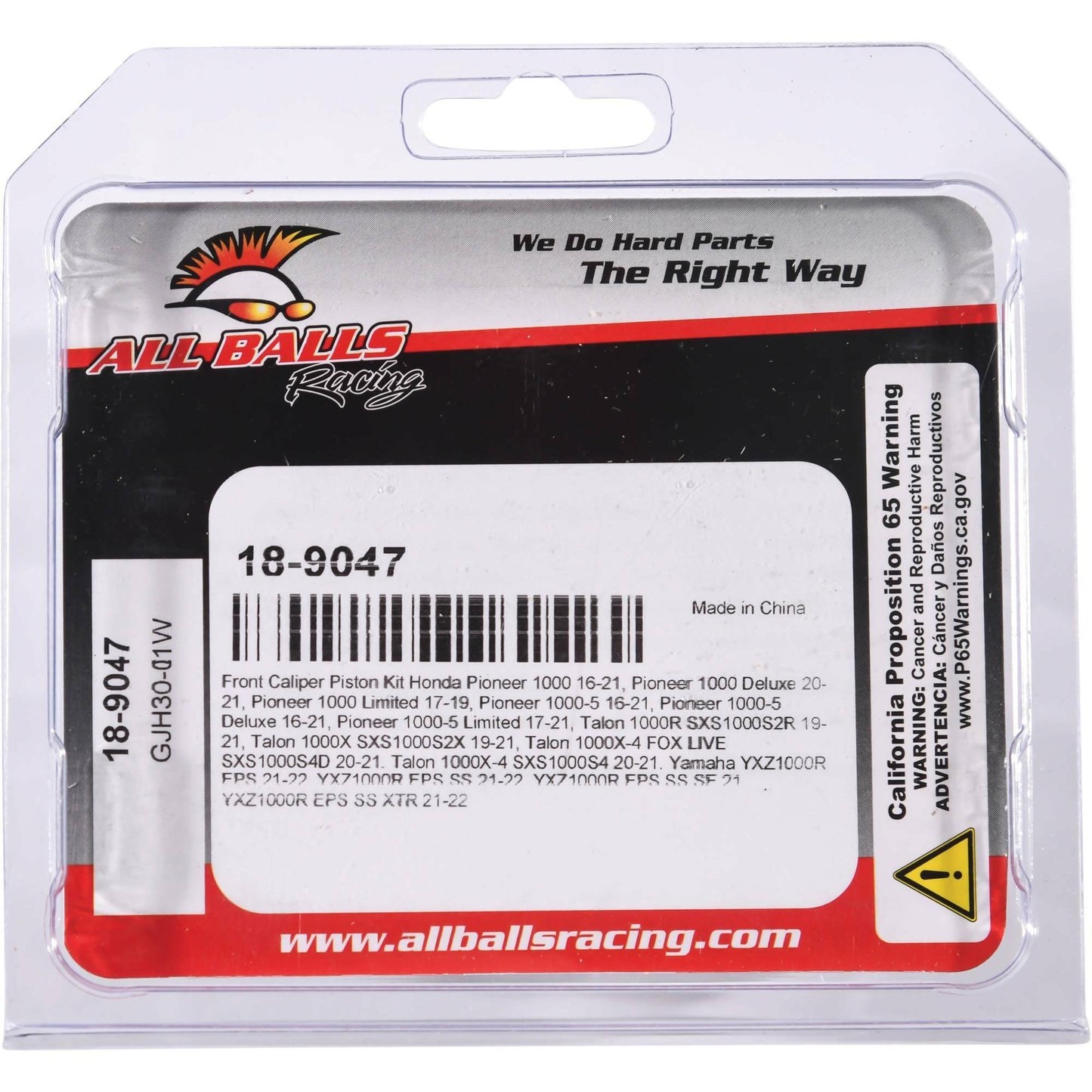 Brake Caliper Piston Kit