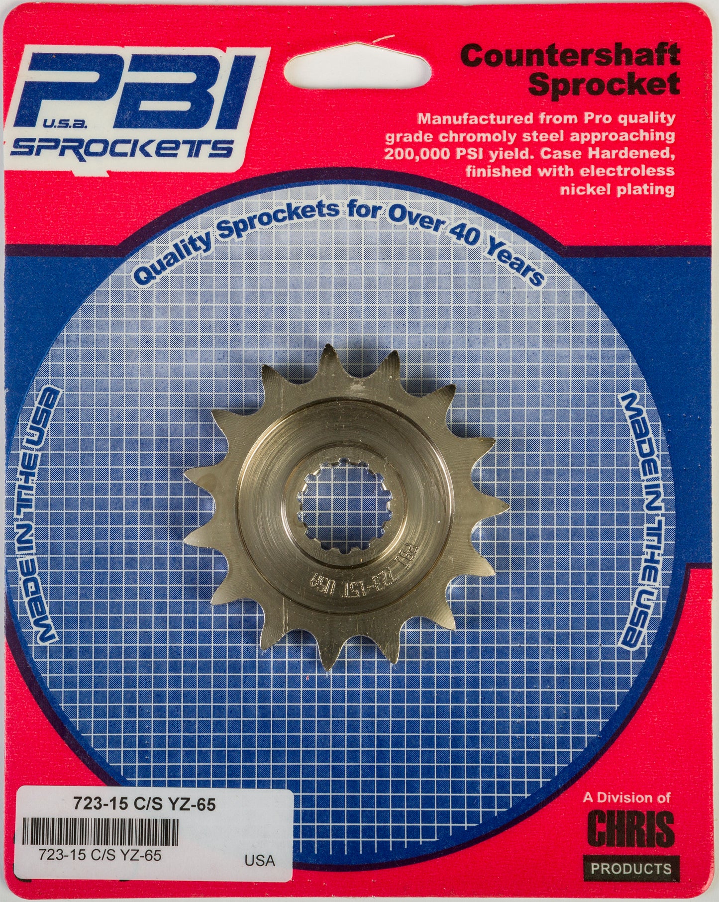 Front Cs Sprocket Steel 15t 420 Yam