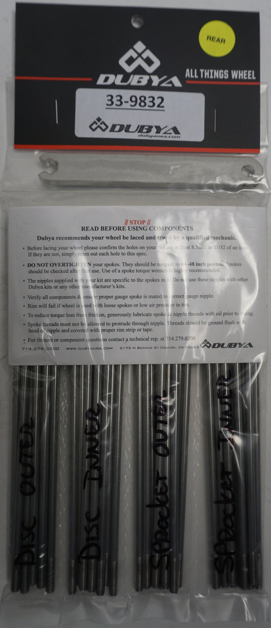 Rear Spoke Kit 17"